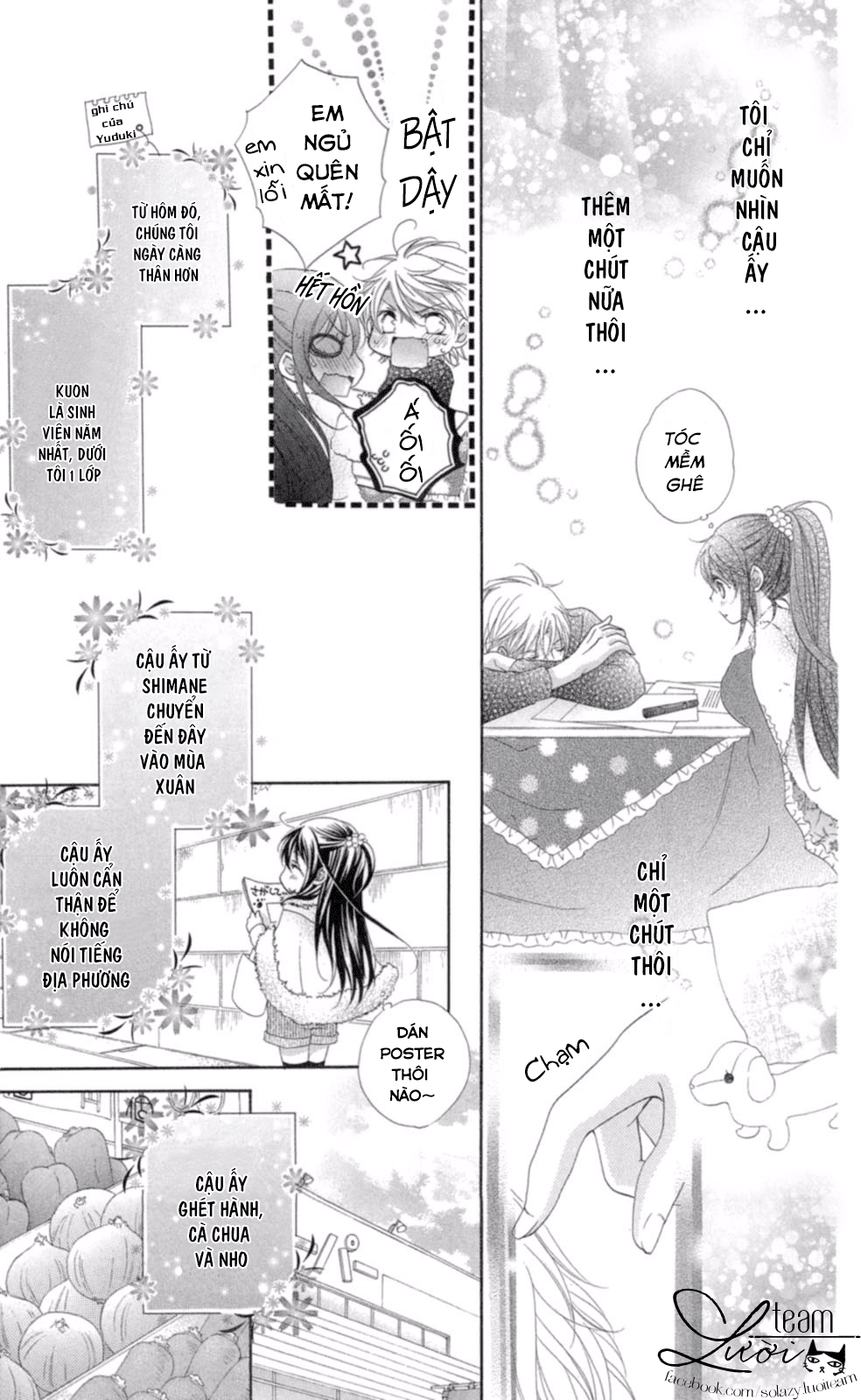 Love X Wanko Chapter 0.1 - Trang 2