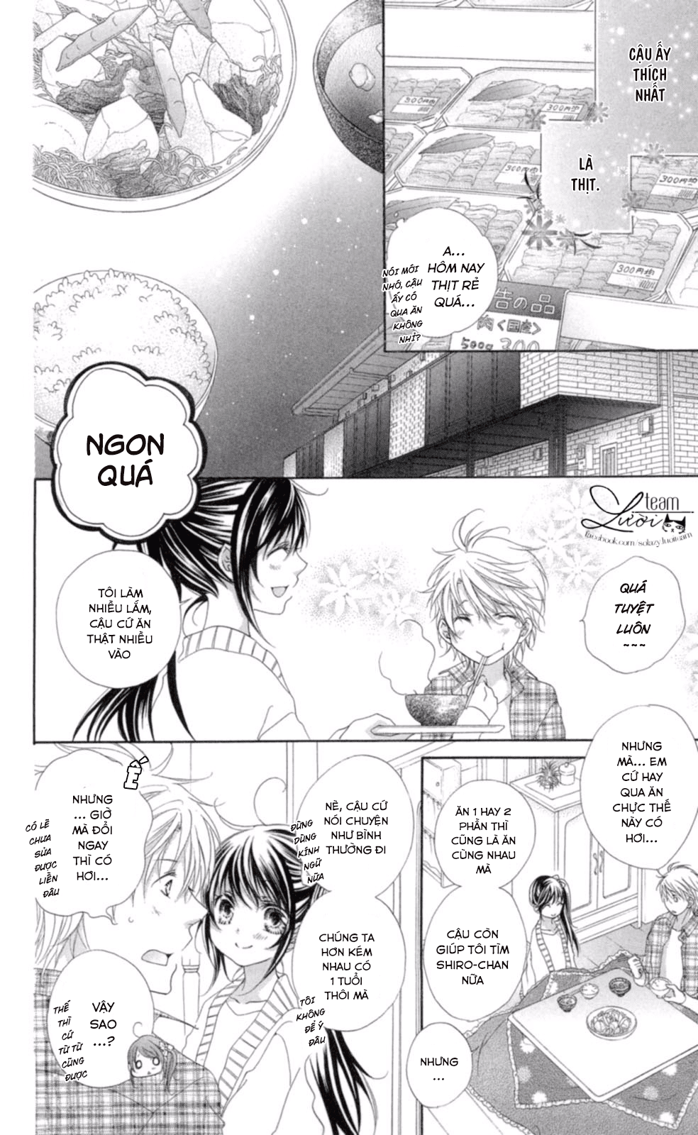 Love X Wanko Chapter 0.1 - Trang 2