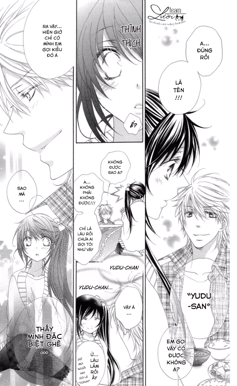 Love X Wanko Chapter 0.1 - Trang 2