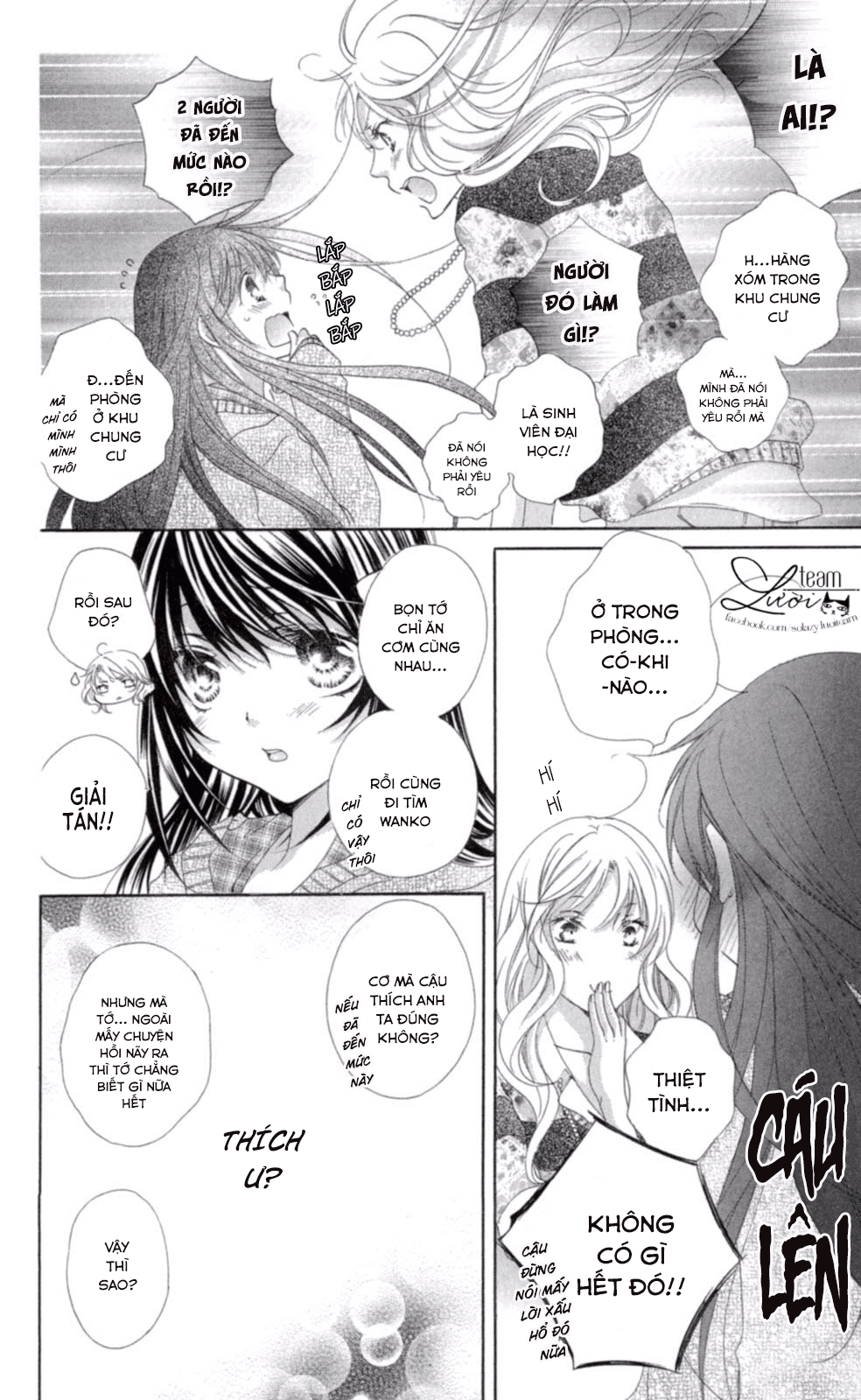 Love X Wanko Chapter 0.1 - Trang 2