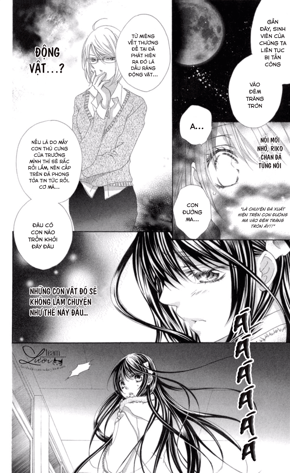 Love X Wanko Chapter 0.1 - Trang 2