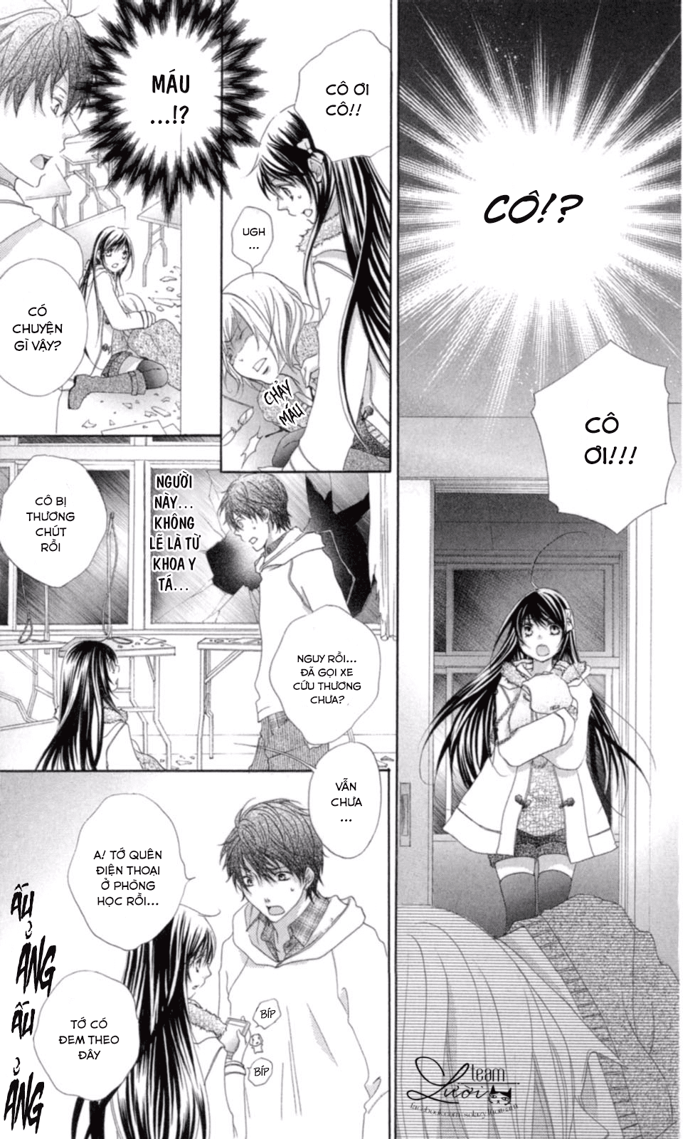 Love X Wanko Chapter 0.1 - Trang 2