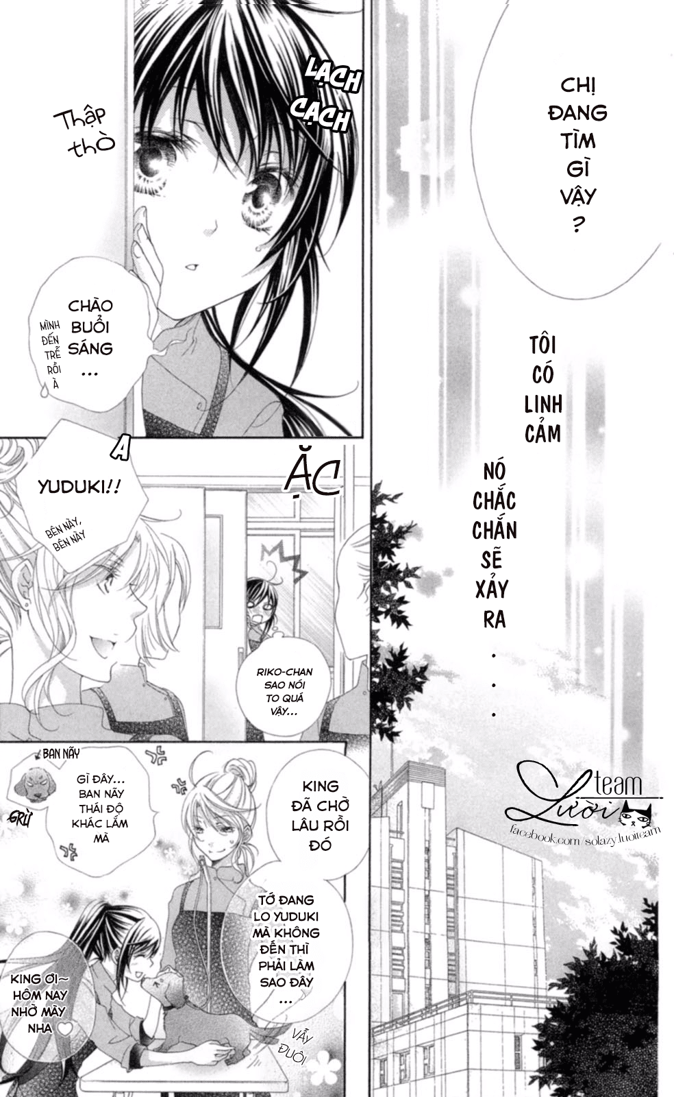 Love X Wanko Chapter 0.1 - Trang 2