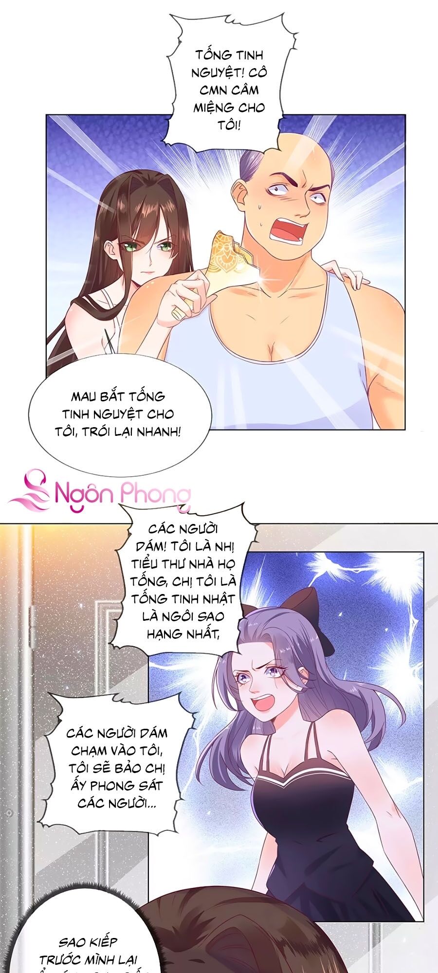 Nữ Vương Tàn Nhẫn Chapter 2 - Trang 2