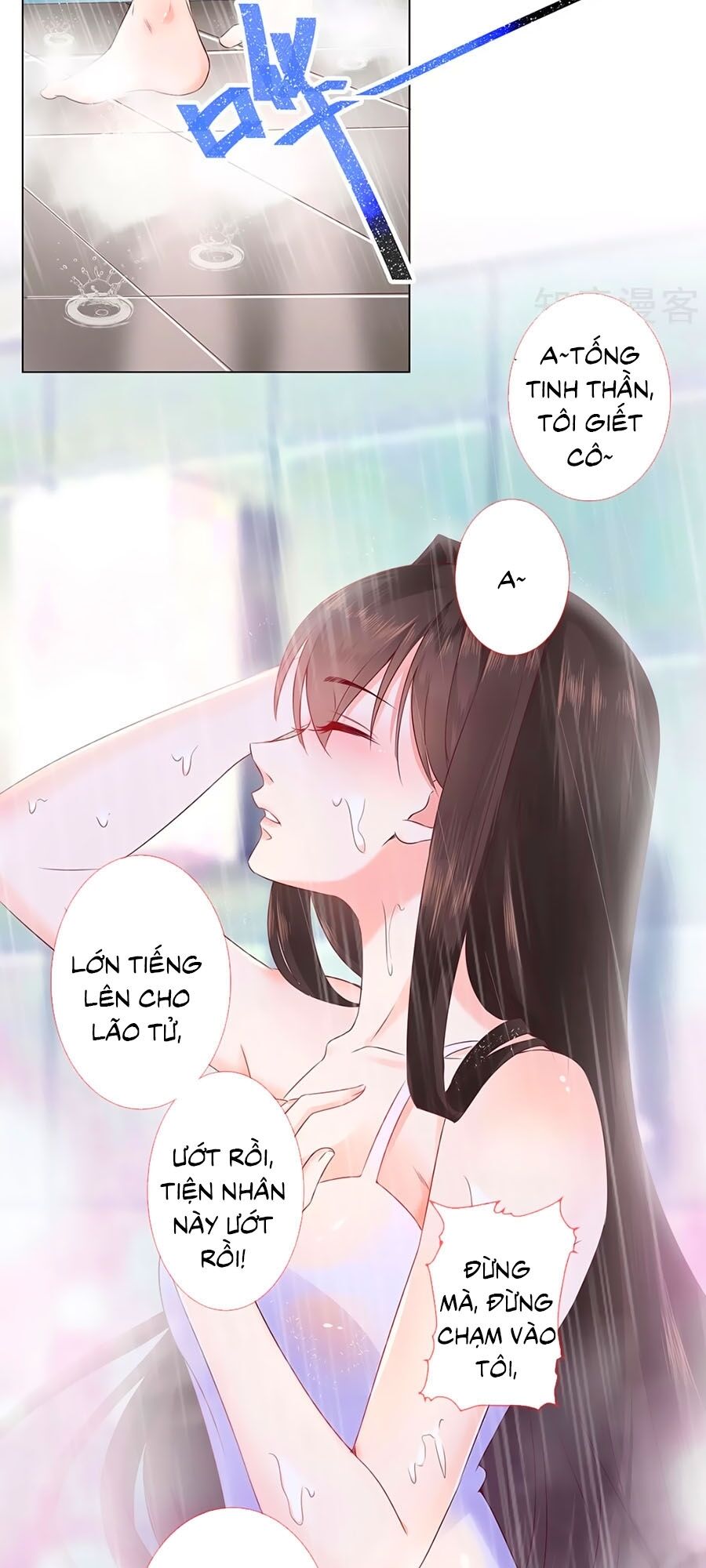 Nữ Vương Tàn Nhẫn Chapter 2 - Trang 2