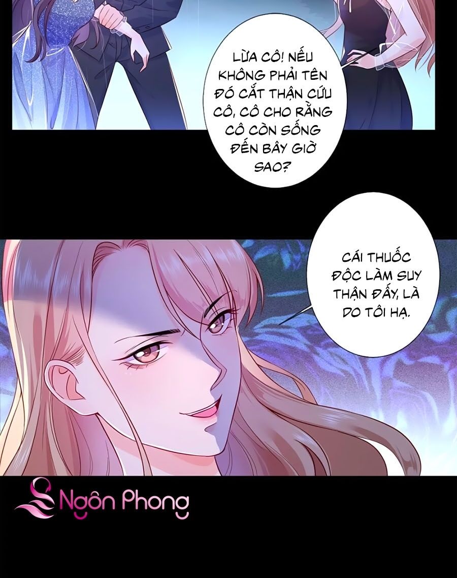 Nữ Vương Tàn Nhẫn Chapter 1 - Trang 2