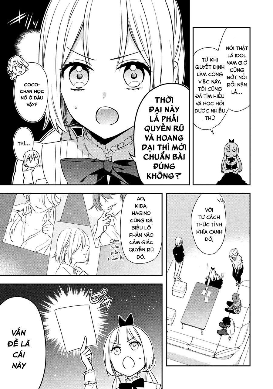 Sono Idol Kyuuketsuki Ni Tsuki Chapter 6 - Trang 2