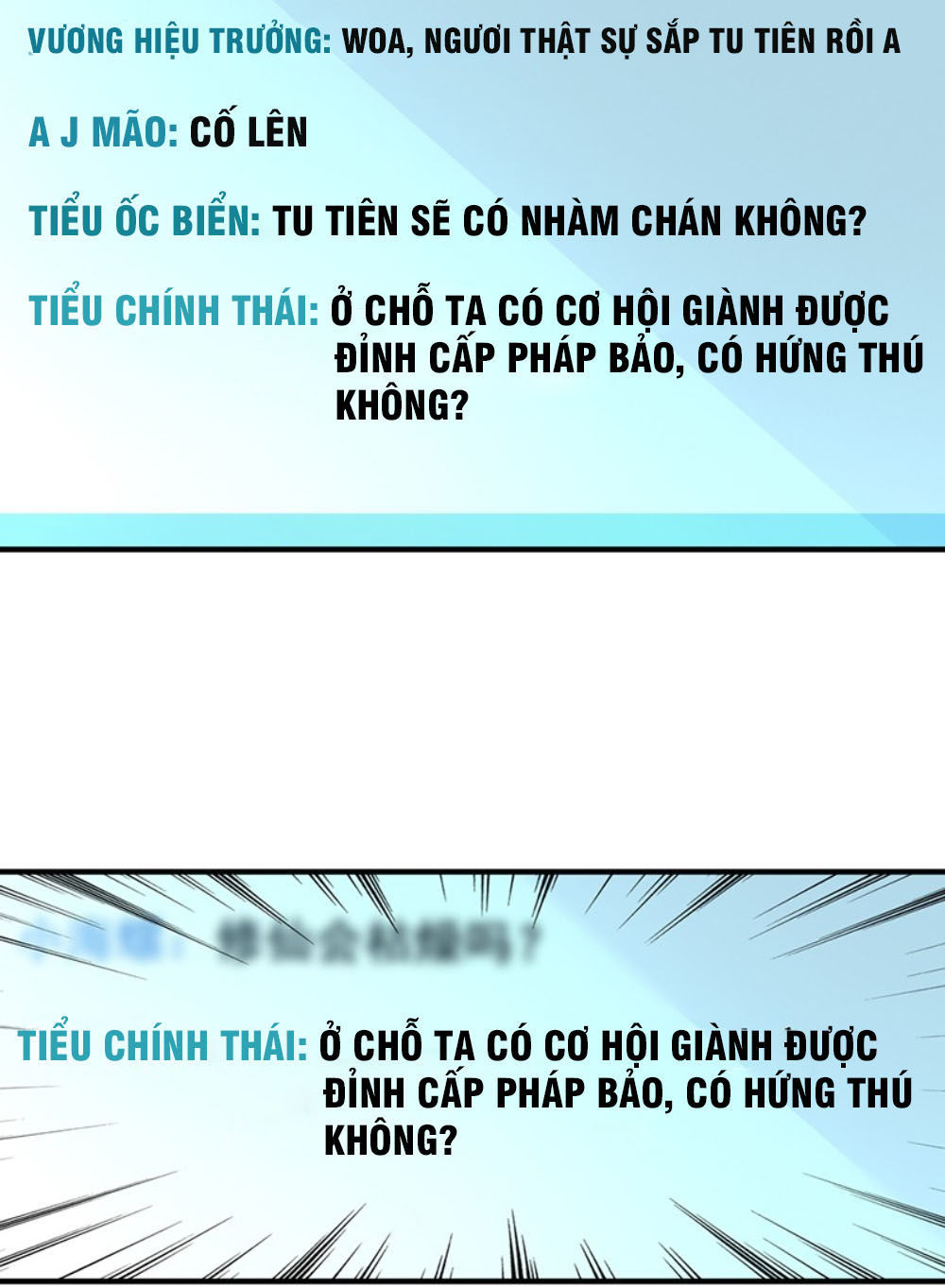 Chính Kinh Tu Tiên Truyện Chapter 2 - Trang 2