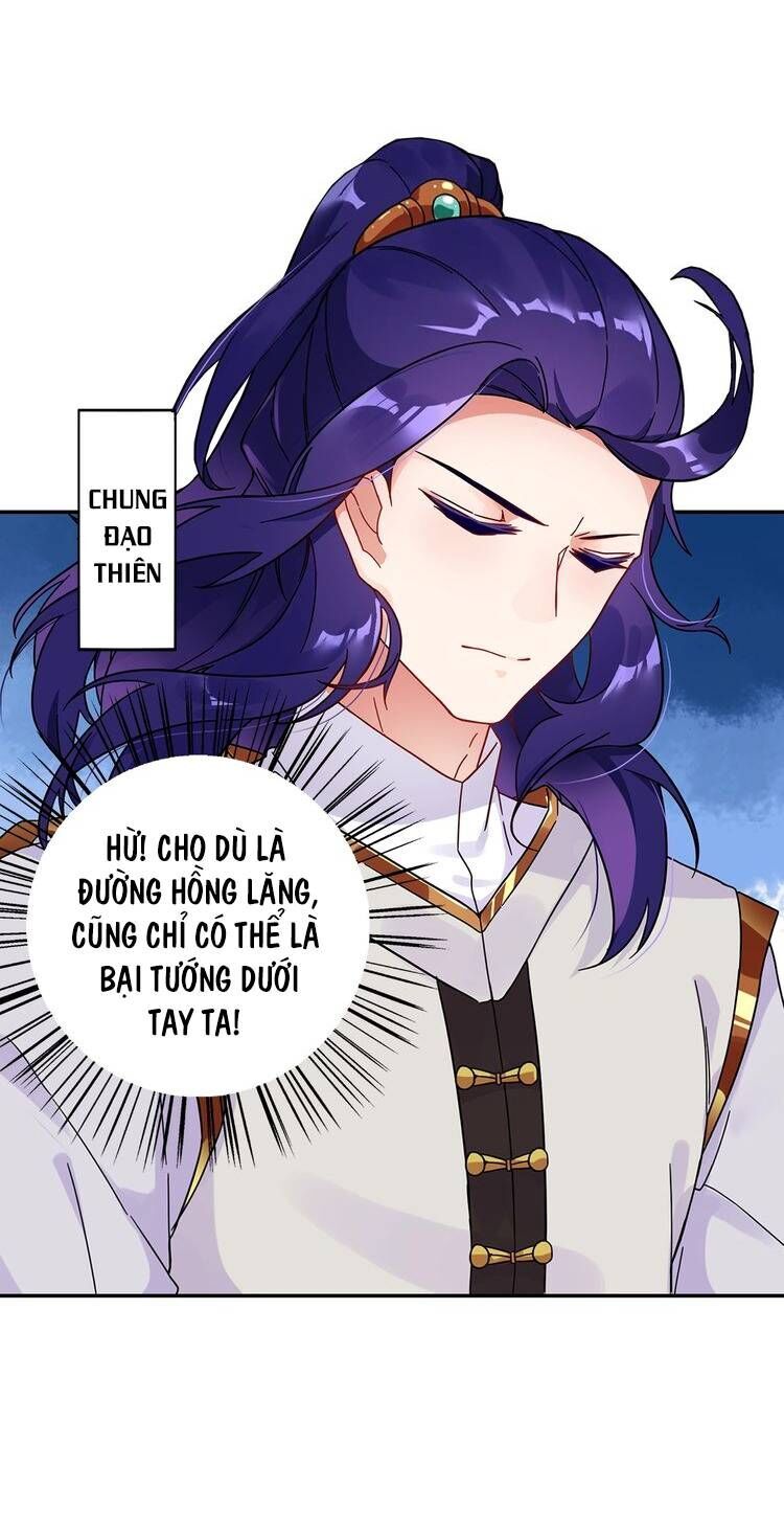 Lục Tích Ma Yểm Chapter 22 - Trang 2