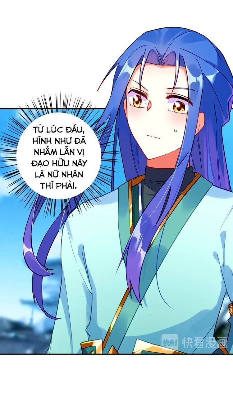 Lục Tích Ma Yểm Chapter 21 - Trang 2