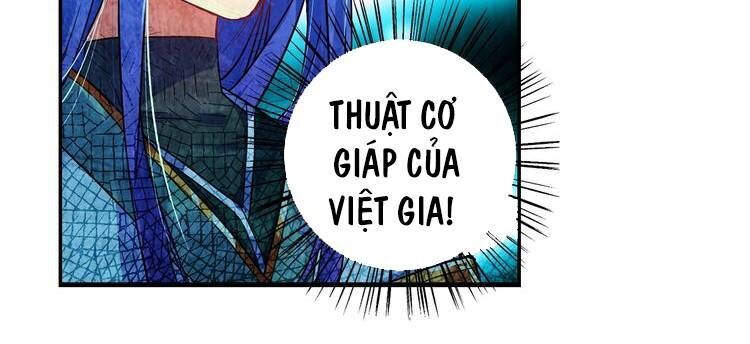 Lục Tích Ma Yểm Chapter 18 - Trang 2