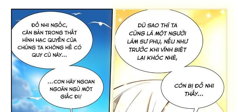 Cực Đạo Tông Sư Chapter 71 - Trang 2