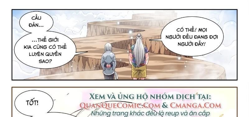 Cực Đạo Tông Sư Chapter 71 - Trang 2