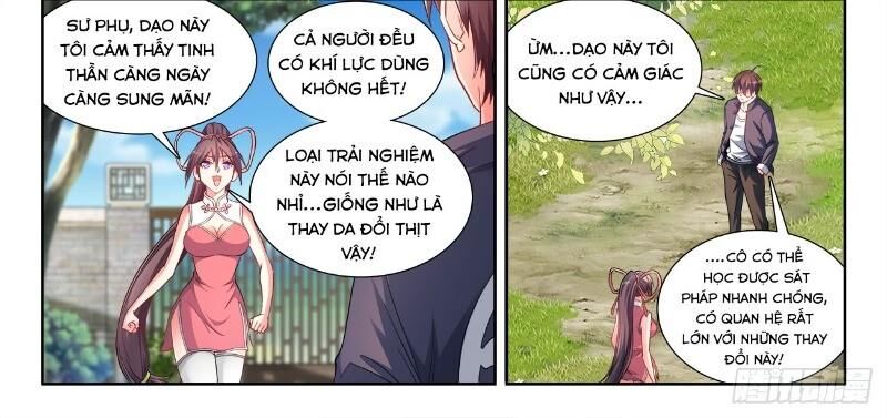 Cực Đạo Tông Sư Chapter 71 - Trang 2