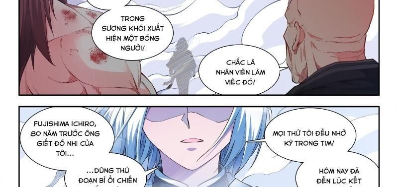 Cực Đạo Tông Sư Chapter 70 - Trang 2