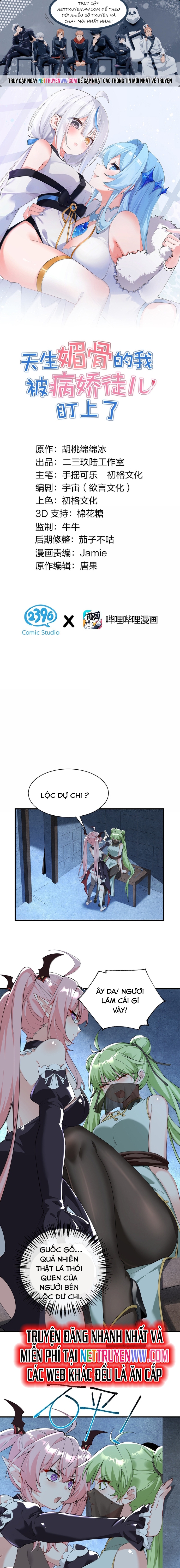 Trời Sinh Mị Cốt, Ta Bị Đồ Nhi Yandere Để Mắt Tới Chapter 48 - Trang 2