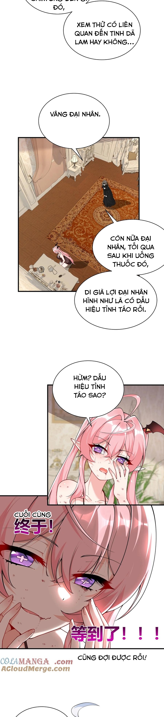 Trời Sinh Mị Cốt, Ta Bị Đồ Nhi Yandere Để Mắt Tới Chapter 43 - Trang 2