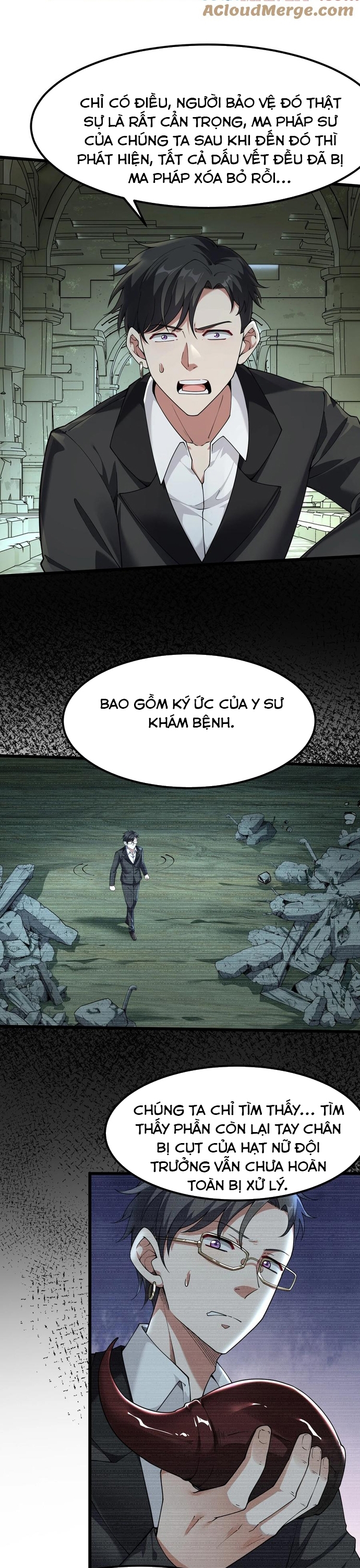 Trời Sinh Mị Cốt, Ta Bị Đồ Nhi Yandere Để Mắt Tới Chapter 41 - Trang 2