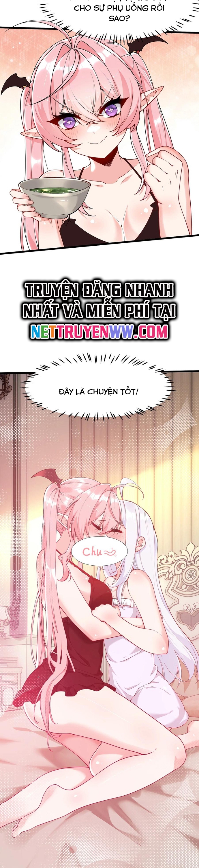 Trời Sinh Mị Cốt, Ta Bị Đồ Nhi Yandere Để Mắt Tới Chapter 41 - Trang 2