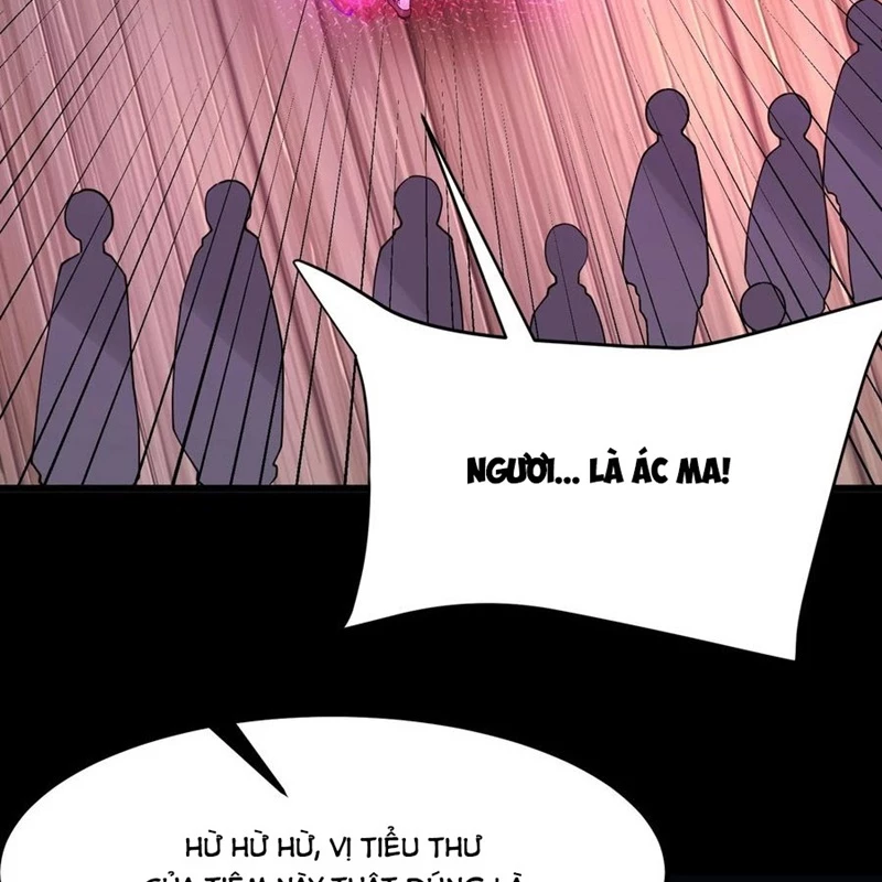 Trời Sinh Mị Cốt, Ta Bị Đồ Nhi Yandere Để Mắt Tới Chapter 40 - Trang 2