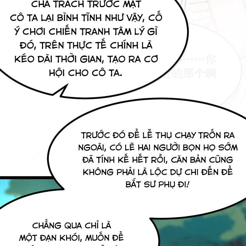 Trời Sinh Mị Cốt, Ta Bị Đồ Nhi Yandere Để Mắt Tới Chapter 34 - Trang 2