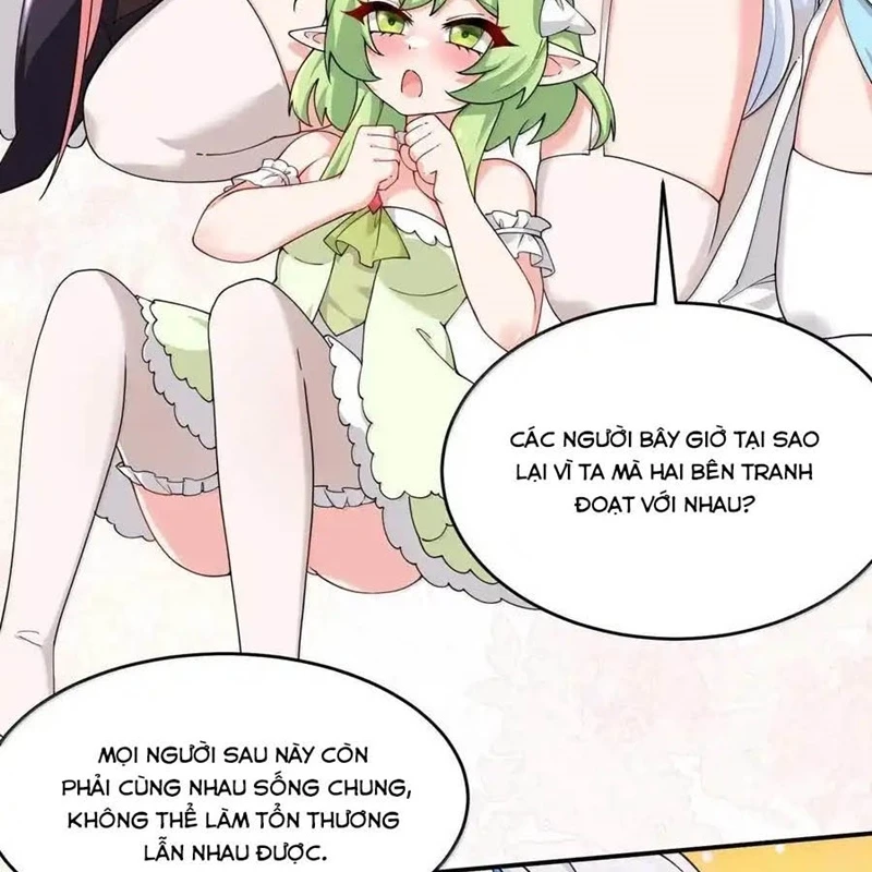 Trời Sinh Mị Cốt, Ta Bị Đồ Nhi Yandere Để Mắt Tới Chapter 33 - Trang 2