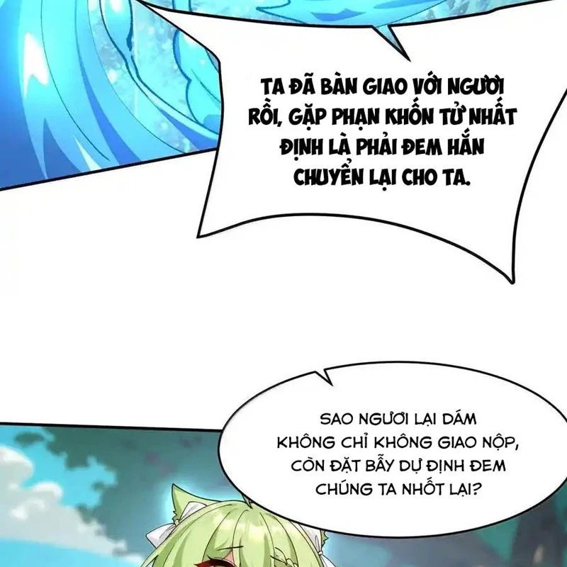 Trời Sinh Mị Cốt, Ta Bị Đồ Nhi Yandere Để Mắt Tới Chapter 33 - Trang 2