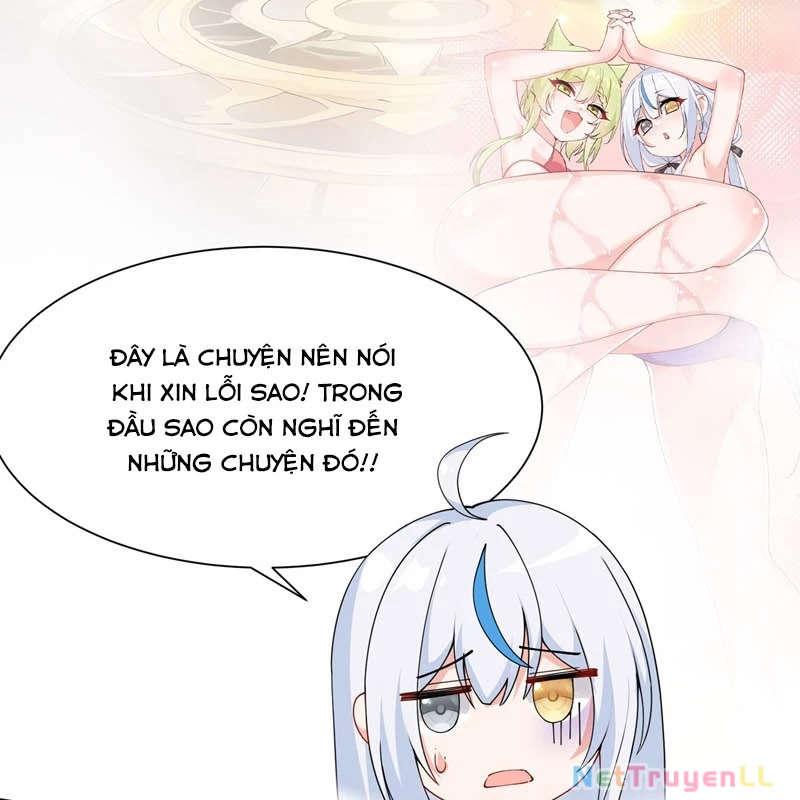 Trời Sinh Mị Cốt, Ta Bị Đồ Nhi Yandere Để Mắt Tới Chapter 32 - Trang 2