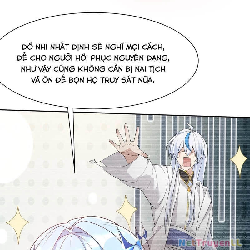 Trời Sinh Mị Cốt, Ta Bị Đồ Nhi Yandere Để Mắt Tới Chapter 32 - Trang 2