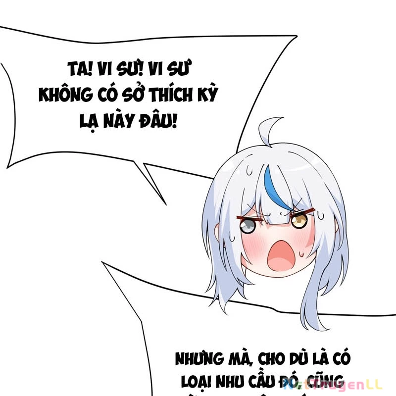 Trời Sinh Mị Cốt, Ta Bị Đồ Nhi Yandere Để Mắt Tới Chapter 32 - Trang 2