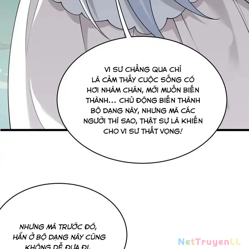 Trời Sinh Mị Cốt, Ta Bị Đồ Nhi Yandere Để Mắt Tới Chapter 31 - Trang 2