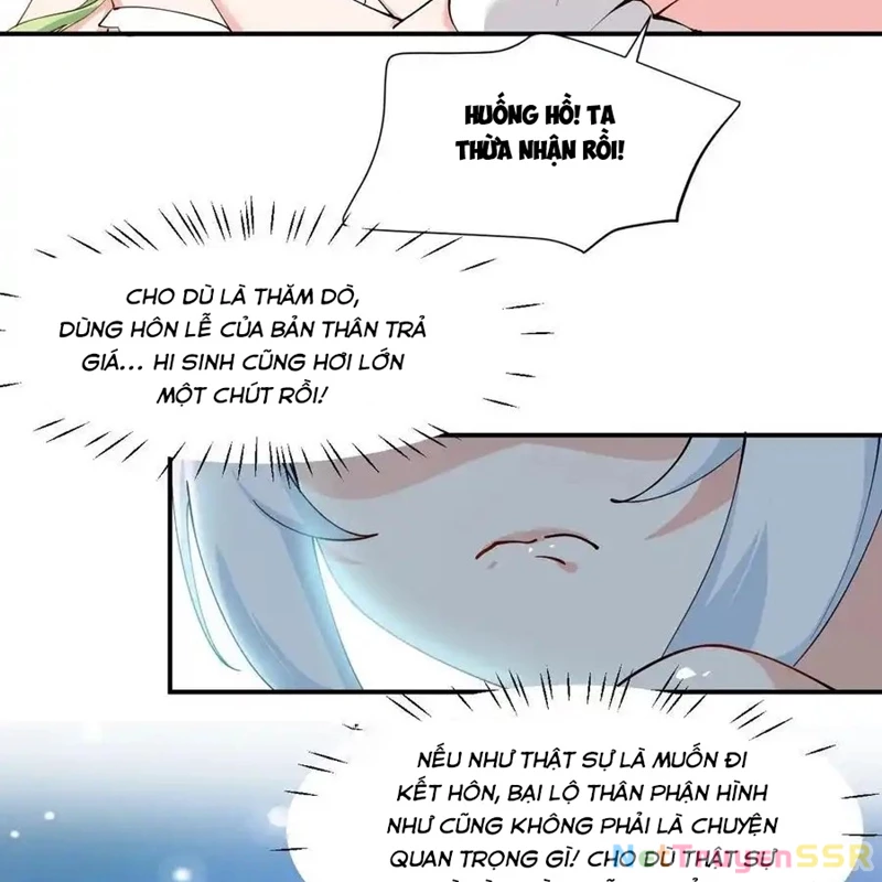 Trời Sinh Mị Cốt, Ta Bị Đồ Nhi Yandere Để Mắt Tới Chapter 29 - Trang 2