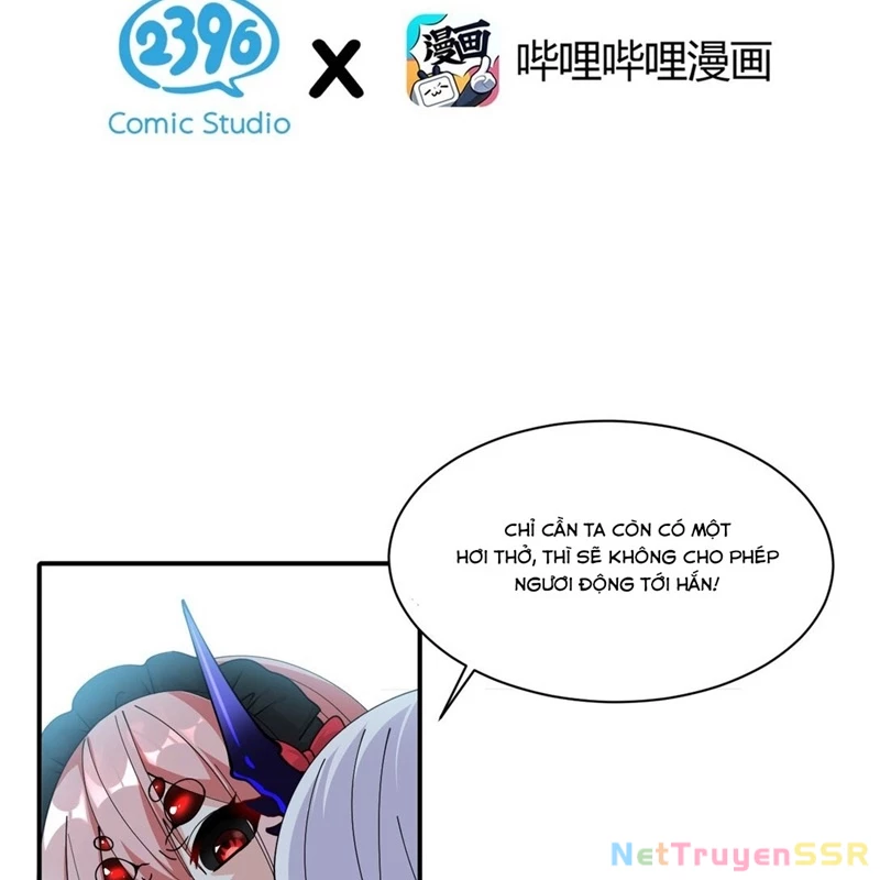 Trời Sinh Mị Cốt, Ta Bị Đồ Nhi Yandere Để Mắt Tới Chapter 21 - Trang 2