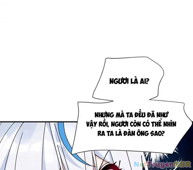 Trời Sinh Mị Cốt, Ta Bị Đồ Nhi Yandere Để Mắt Tới Chapter 19 - Trang 2