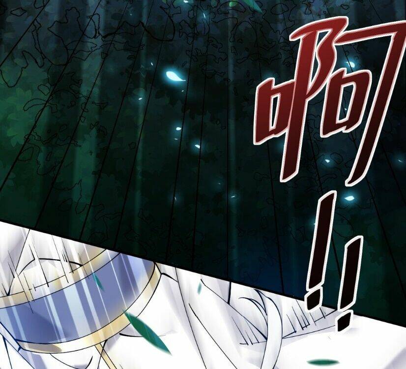 Trời Sinh Mị Cốt, Ta Bị Đồ Nhi Yandere Để Mắt Tới Chapter 1 - Trang 2