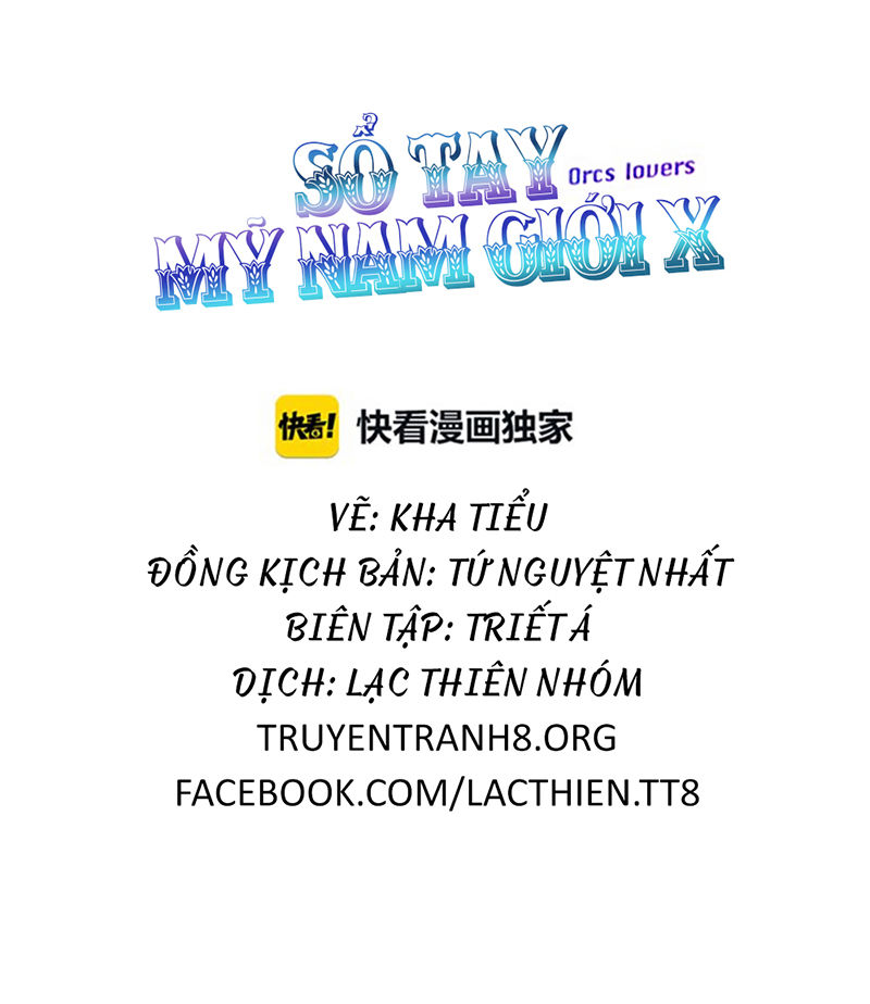 Sổ Tay Mỹ Nam Giới X Chapter 49 - Trang 2