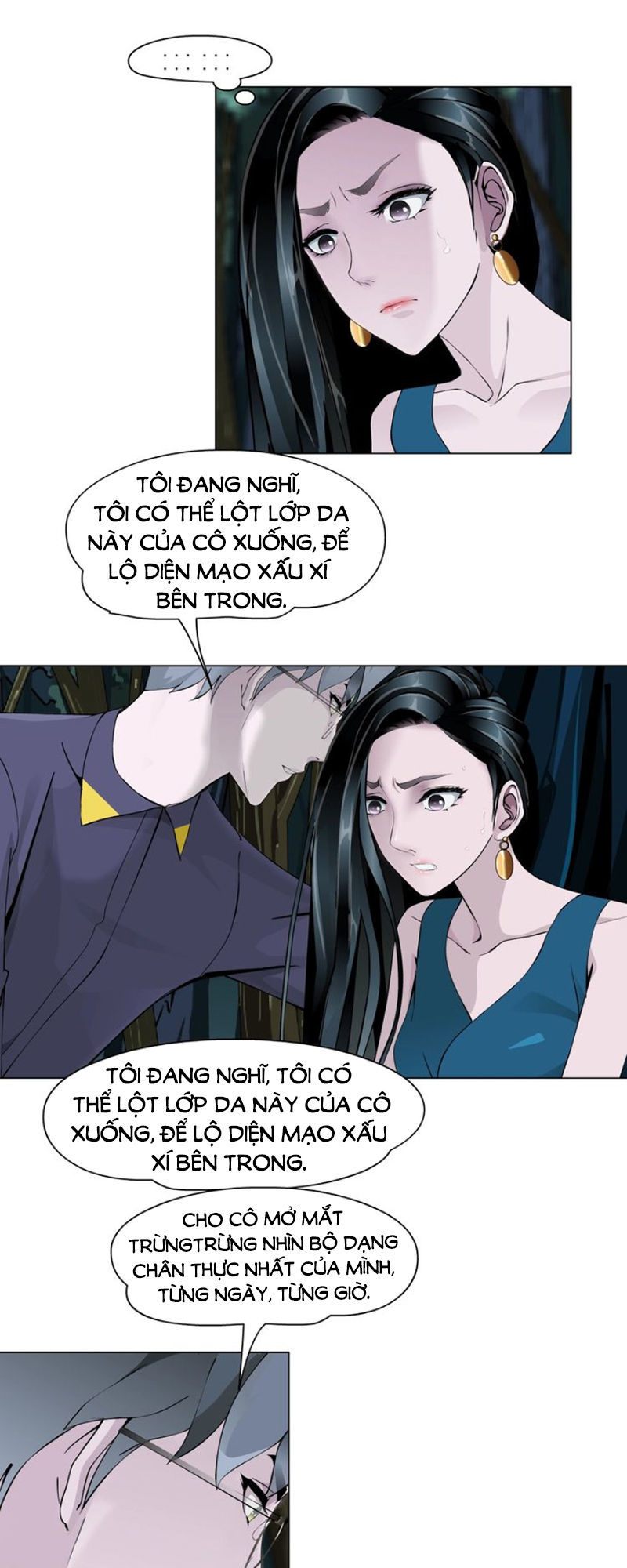 Sổ Tay Mỹ Nam Giới X Chapter 42 - Trang 2