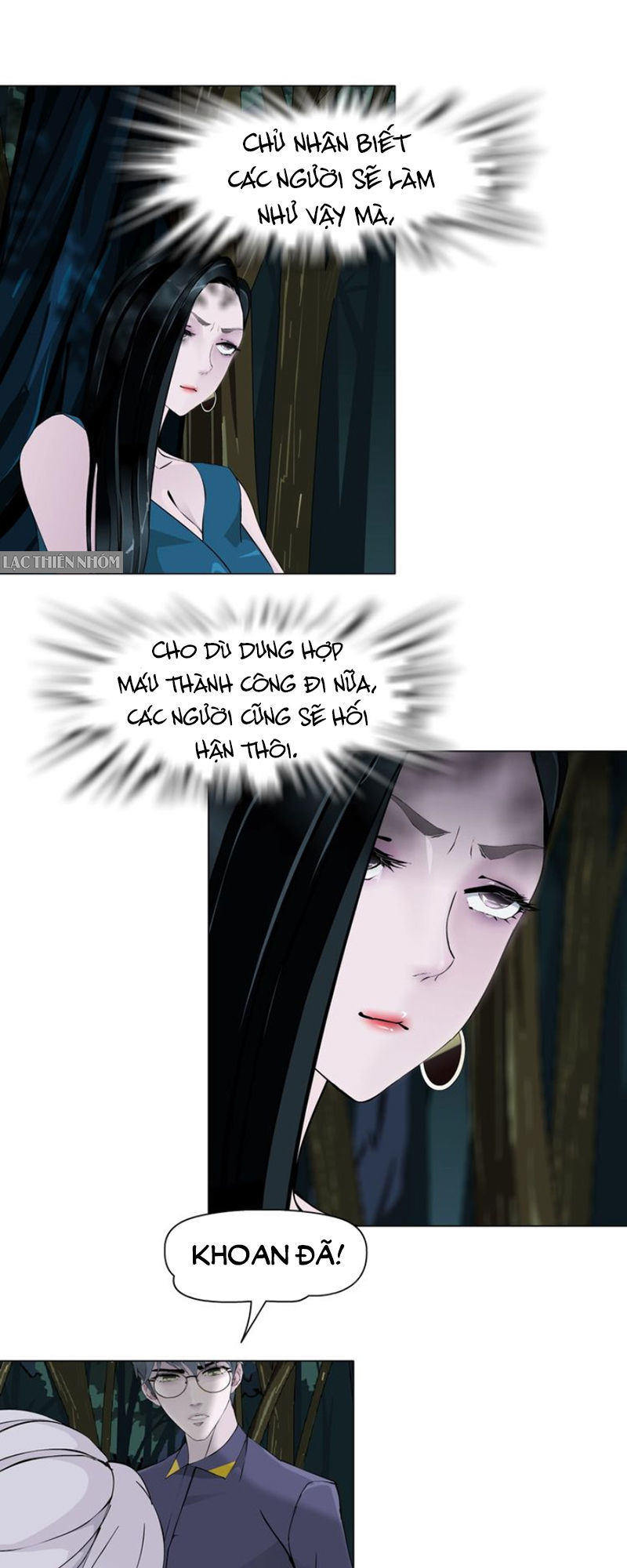 Sổ Tay Mỹ Nam Giới X Chapter 42 - Trang 2