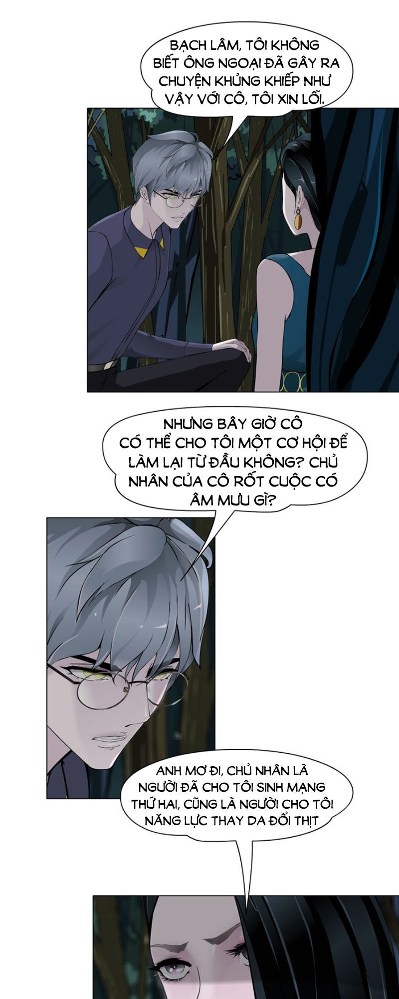 Sổ Tay Mỹ Nam Giới X Chapter 42 - Trang 2