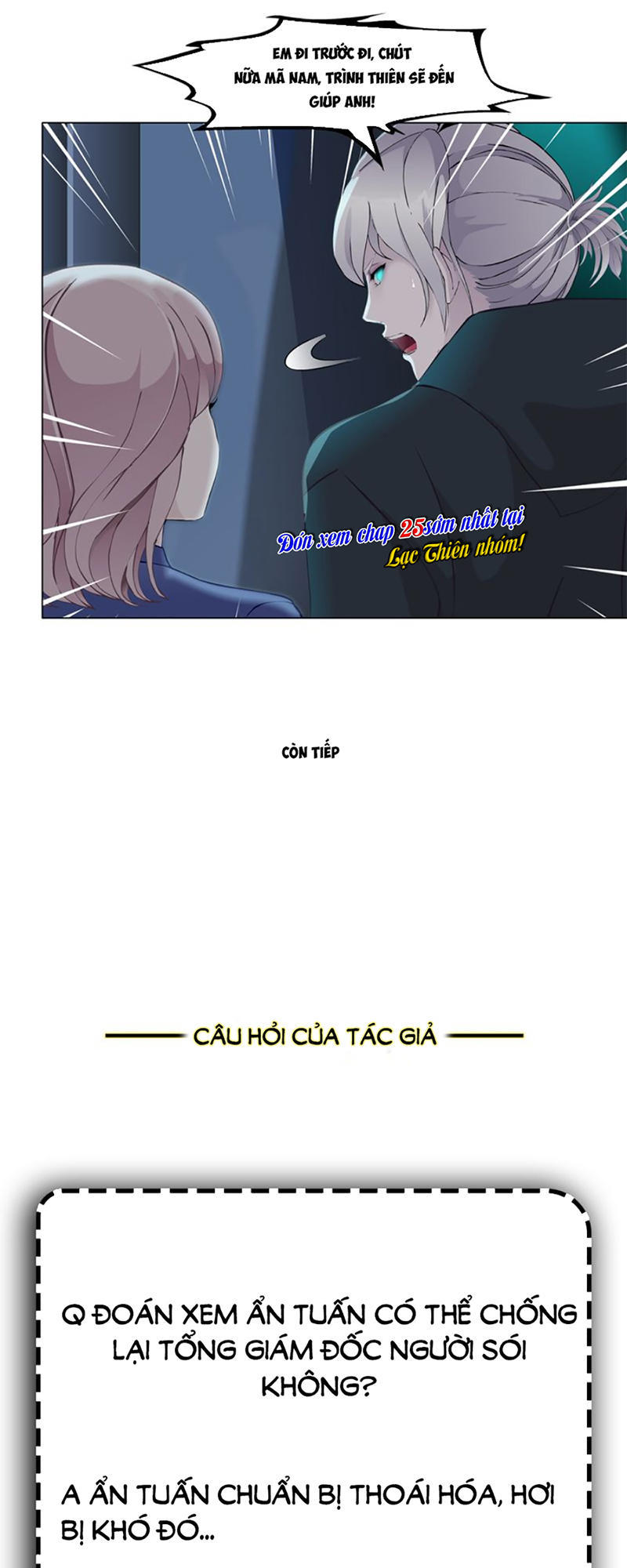 Sổ Tay Mỹ Nam Giới X Chapter 24 - Trang 2