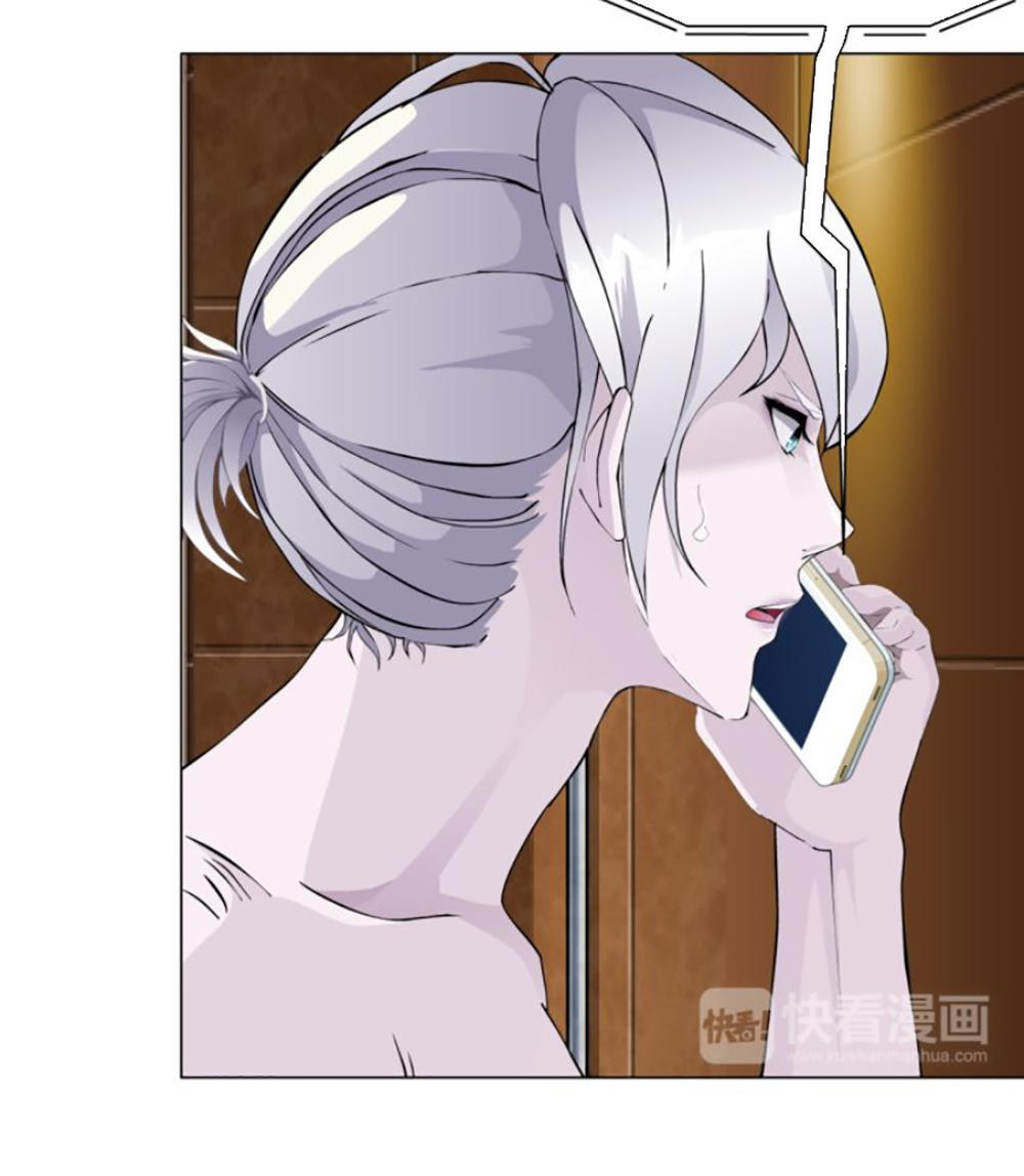 Sổ Tay Mỹ Nam Giới X Chapter 23 - Trang 2