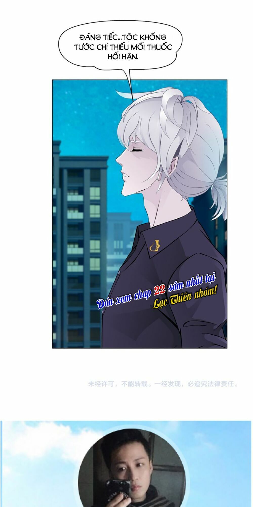 Sổ Tay Mỹ Nam Giới X Chapter 21 - Trang 2