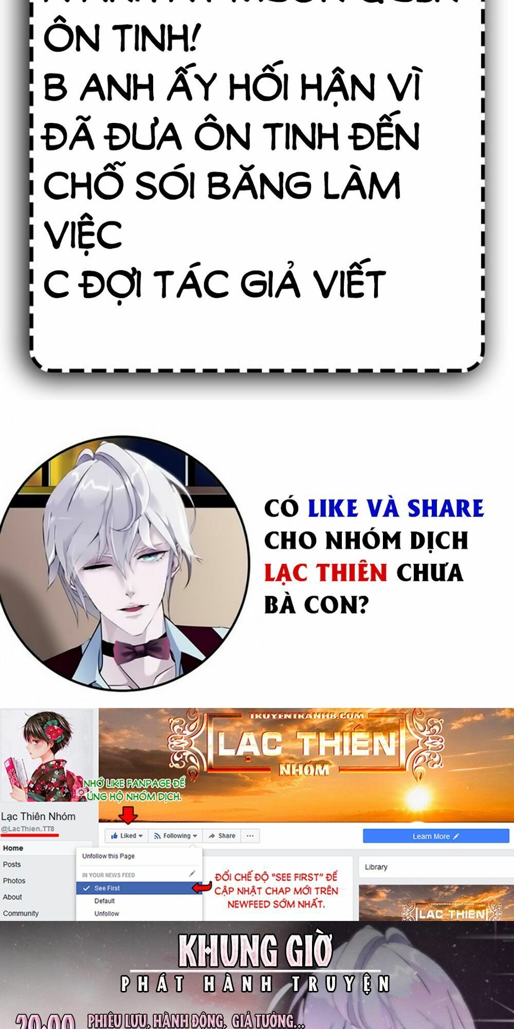 Sổ Tay Mỹ Nam Giới X Chapter 21 - Trang 2