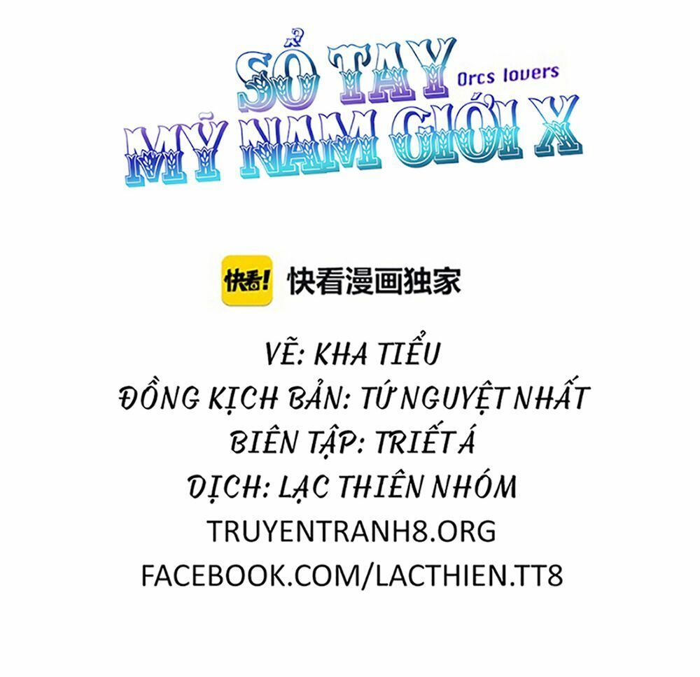 Sổ Tay Mỹ Nam Giới X Chapter 18 - Trang 2