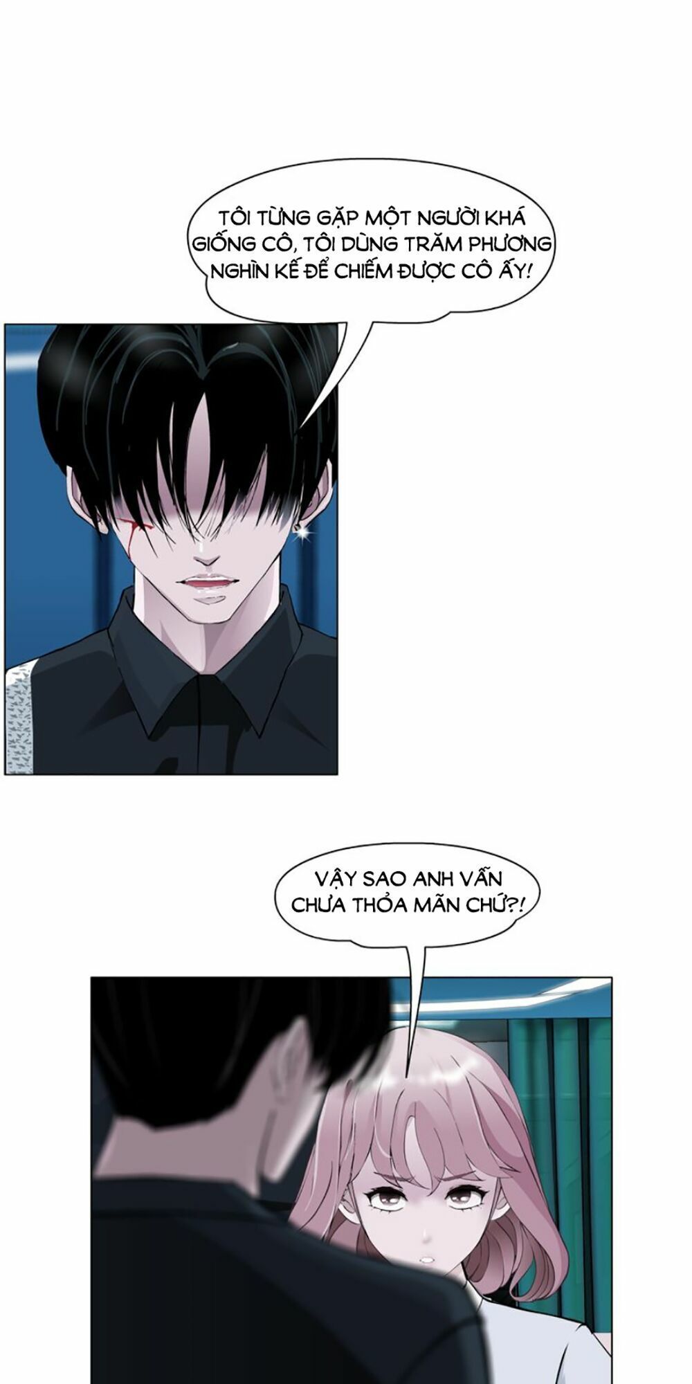 Sổ Tay Mỹ Nam Giới X Chapter 16 - Trang 2