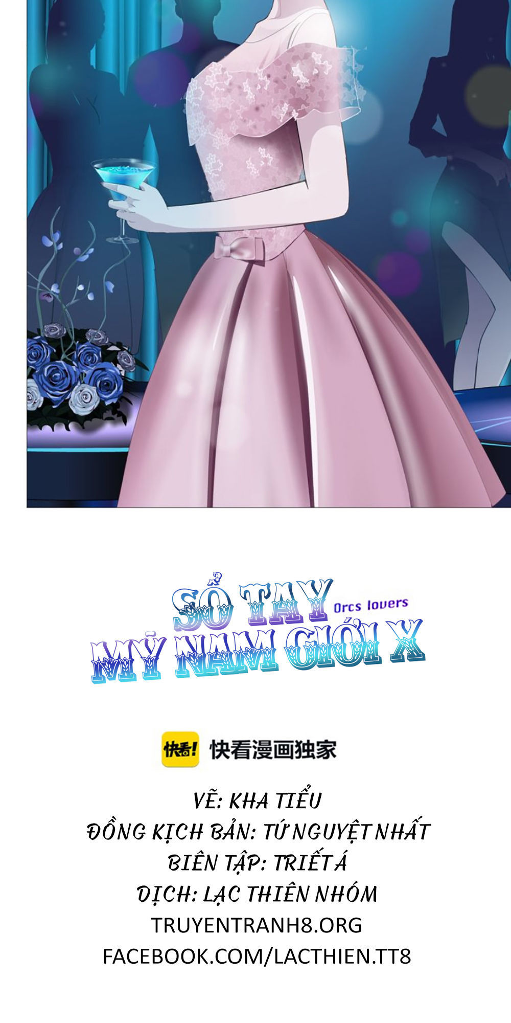 Sổ Tay Mỹ Nam Giới X Chapter 12 - Trang 2