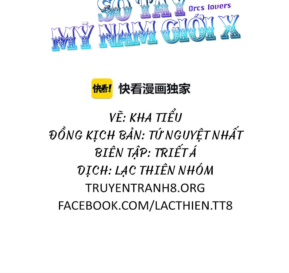 Sổ Tay Mỹ Nam Giới X Chapter 5 - Trang 2