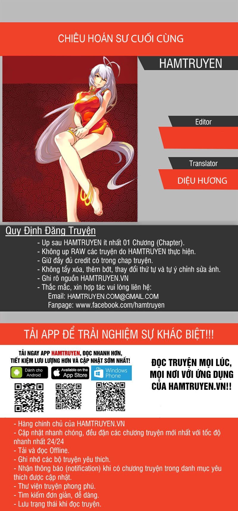 Chiêu Hoán Sư Cuối Cùng Chapter 3.4 - Trang 2