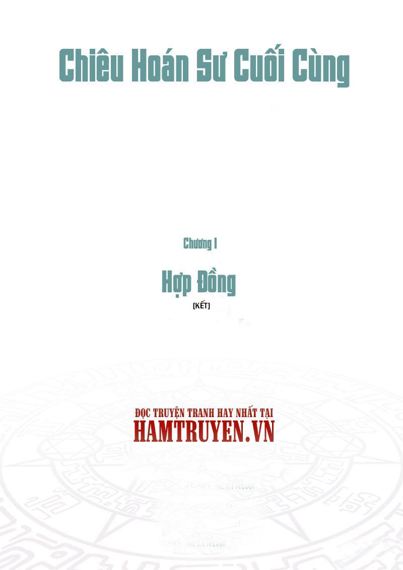 Chiêu Hoán Sư Cuối Cùng Chapter 1.3 - Trang 2