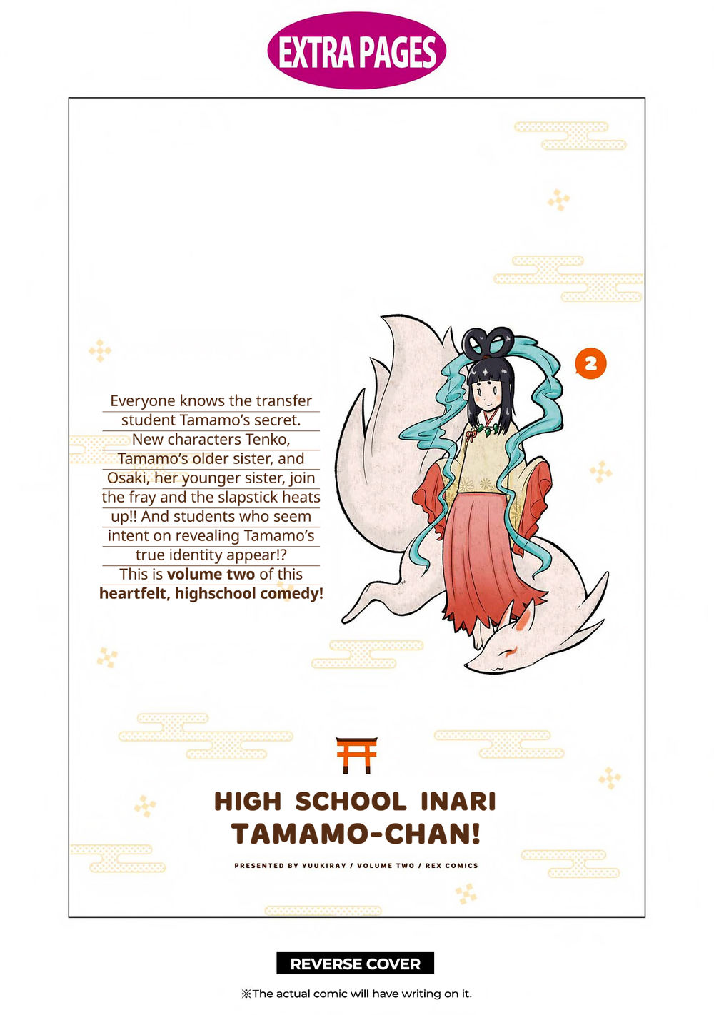 High School Inari Tamamo-Chan Chapter 31 - Trang 2